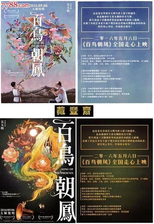 高仿巴斯思巴大学文凭毕业证